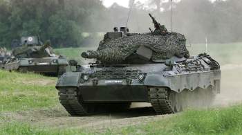 В США раскрыли главную проблему передаваемых Киеву танков Leopard