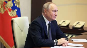 Путин назвал запасы  Газпрома  астрономическими