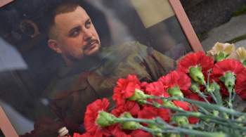 ФСБ представила новые данные о теракте, в котором погиб военкор Татарский