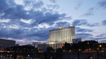 Правительство ввело гибкие экспортные пошлины с привязкой к курсу рубля 