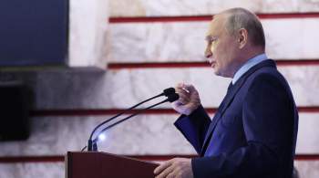 Путин заявил, что присоединившиеся регионы не являются для России новыми 