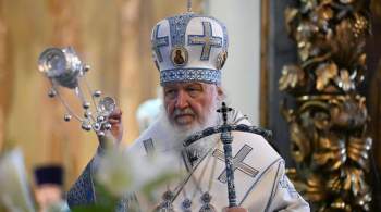 Патриарх Кирилл заявил, что ситуация с мигрантами за год стала хуже 