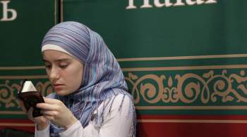 Российские муфтии призвали молодежь изучать арабский язык 