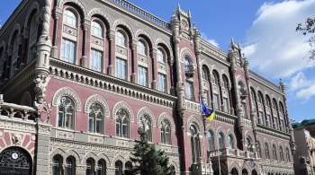 Нацбанк Украины посетовал на дефицит рабочих рук 