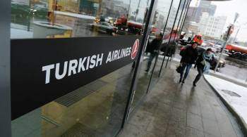  Турецкие авиалинии  оценили сроки возобновления полетов в Казахстан