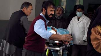 СМИ: число жертв взрывов в западной части Кабула превысило 20 человек