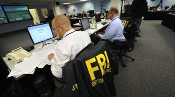 В КСОРС ответили на сообщения о расследованиях ФБР