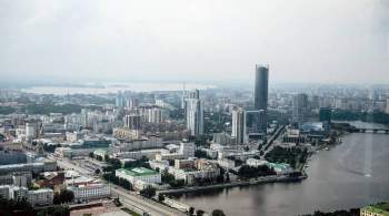 В Екатеринбурге зафиксировали превышение ПДК вредных частиц