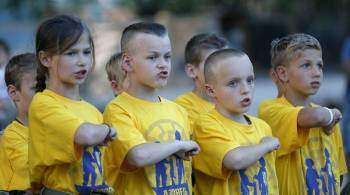 На Украине предложили мобилизовать детей в случае войны с Россией