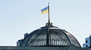 Киеву грозит нехватка средств на зарплаты госслужащим, сообщили СМИ 