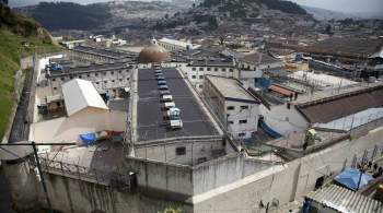 В Эквадоре беспилотники атаковали тюрьму