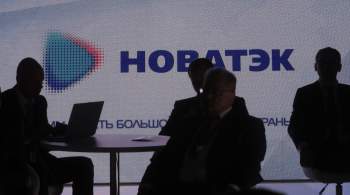  Новатэк  возобновил отгрузку нефтепродуктов с терминала в Усть-Луге 