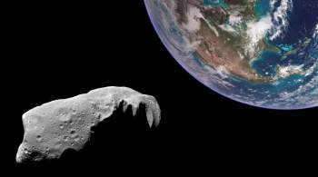  Риск столкновения с Землей . НАСА заявило о потенциально опасном астероиде
