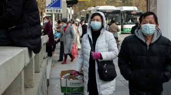 В Китае назвали новую версию возникновения коронавируса в Ухане