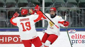 Хоккей. Финал юниорского ЧМ. Канада – Россия: время начала, где смотреть