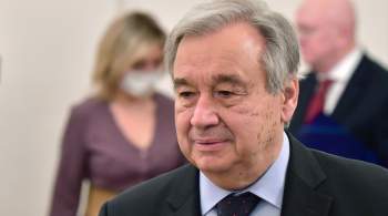 Генсек ООН оценил вероятность реформирования Совбеза
