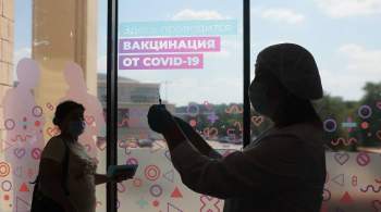 Участвующим в вакцинации от COVID-19 медикам выплатят 7,8 миллиарда рублей