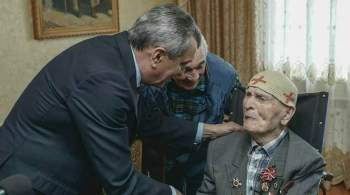 В Северной Осетии умер старейший в России ветеран Великой Отечественной