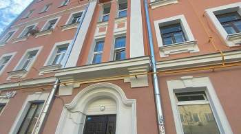 В Москве завершается капремонт дома 1900 года постройки