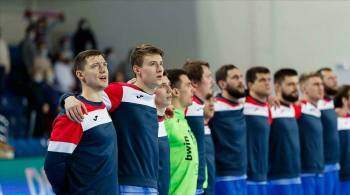 Российские гандболисты победили Литву в первом матче на чемпионате Европы