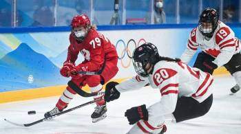 Канадские хоккеистки разгромили сборную России в скандальной игре Олимпиады