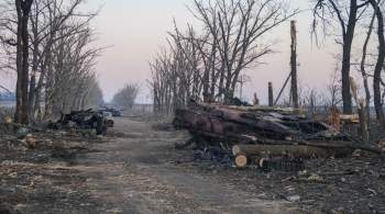 На Украине с начала спецоперации уничтожено свыше 400 установок РСЗО