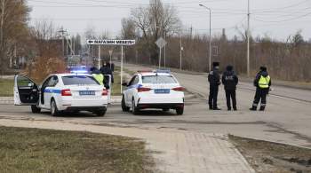 Белгородский губернатор: при взрывах в районе сел никто не пострадал