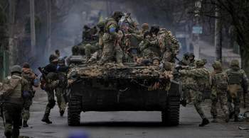 СМИ: солдаты ВСУ жалуются на тотальную усталость 