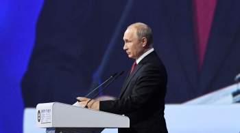 Кремль объяснил сокращение встречи Путина с главредами СМИ и военкорами