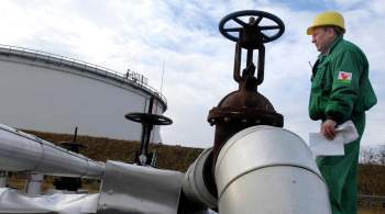 Скидка в Европе на нефть Urals торговалась в районе 20 долларов за баррель