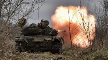 На Донецком направлении за сутки уничтожили более 50 украинских военных