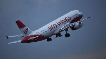 Red Wings объяснила задержку рейса из Москвы в Шри-Ланку 