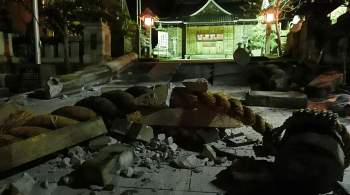 После землетрясений в Японии погибли четыре человека 