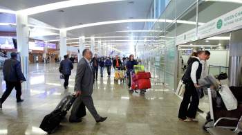 Минтранс подготовил правила ограничений на встречи и проводы в аэропортах 