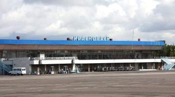 В аэропорту Красноярска задержали четыре рейса 