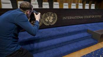 Суд ООН назначил второй раунд объяснений по делу Украины против России