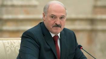 Лукашенко рассказал о планах России и Белоруссии по развитию интеграции