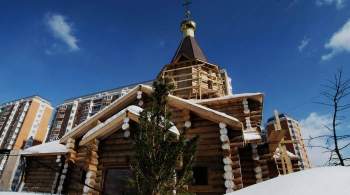 В Москве сдадут крупнейшую деревянную церковь программы стройки храмов