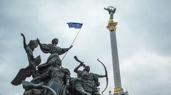 Эксперт назвал ассоциацию Украины с ЕС якорем, не удержавшим ее на плаву