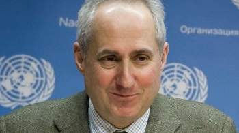Представитель генсека ООН отказался комментировать предостережение России