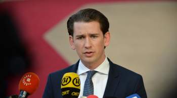 Защита потребовала оправдать экс-канцлера Австрии Курца 