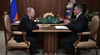 Путин наградил губернатора Вологодской области Кувшинникова орденом 