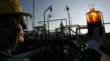 Правительство разработает план развития нефте- и газотранспортной системы