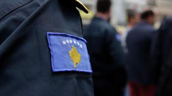 В Косово заявили о необходимости усиления полиции на севере края