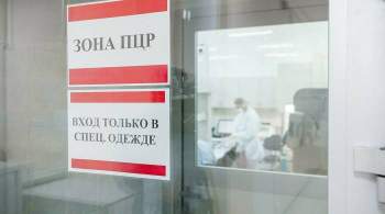 В Самарской области пресекли торговлю поддельными ПЦР-тестами