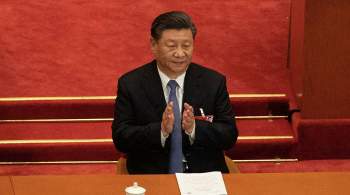 Си Цзиньпин обвинил США в создании трудностей в отношениях с Китаем
