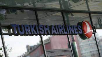  Турецкие авиалинии  отменили все рейсы на Украину
