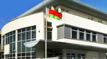 В Белоруссии рассказали о ситуации с посольствами в странах ЕС