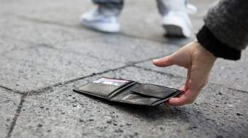 Телефонные мошенники начали просить жертв выкидывать деньги в окно
