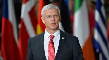 Премьер Латвии пожаловался на коллег по ЕС из-за их позиции по Украине